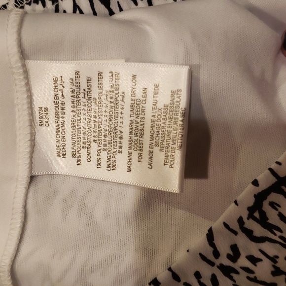 BCBGeneration, Size L, White and Black Cocktail Dress - Picture 5 of 5